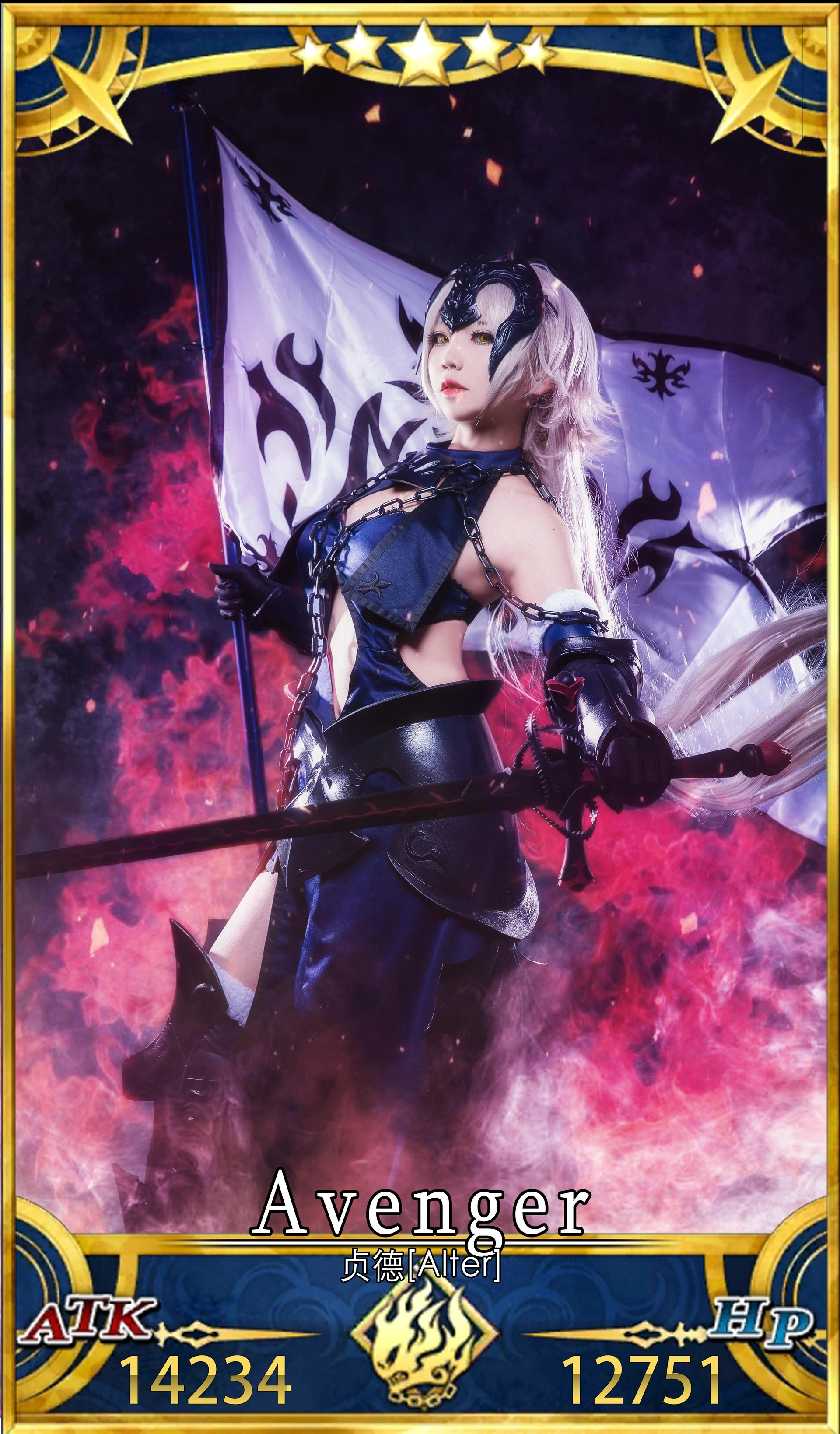 楚楚子w - NO.07 COS-FATEGRAND ORDER COS贞德FATE]御姐 1